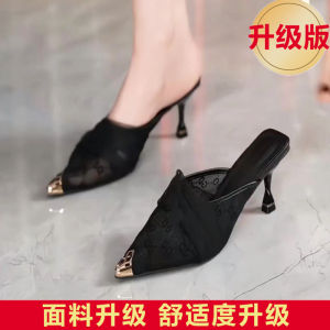 Giày Cao Gót Đế Xuồng Lưới Ren Đế Bằng Thời Trang Mùa Hè Cho Nữ Đế Xuồng Mũi Nhọn Phong Cách Hàn Quốc Lót Da Giày Thường Ngày