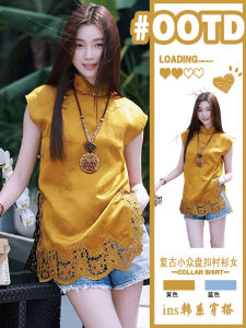 New Chinese Style plus Size Short Sleeve Shirt Women Summer 2025 New National Style Button Silk Design Hollow out Top