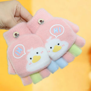 Childrens Winter Gloves Warm Girls Five-Finger Flip-Top Thickened Cute Knitted Half-Finger Gloves Cartoon Chick Design for Babies and Kids