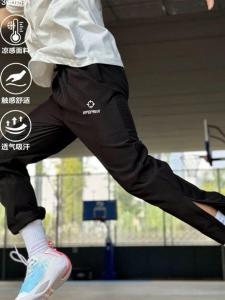 Mens American Basketball Straight Leg Running Training Pants Quick Dry Sport Trousers Zipper Sweatpants Trendy Spring Autumn
