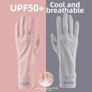 GUOQI | UV Protection Cooling Thin Gloves Summer Cycling