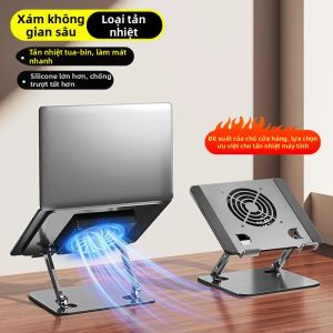 Nubolan | Đế Đỡ Máy Tính Xách Tay Gập Được Điều Chỉnh Chiều Cao