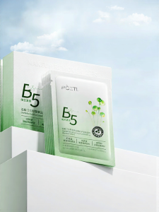 Pozitilan | Eyes Lips Face Triple-Use Travel-Friendly Disposable Makeup Remover Wipes
