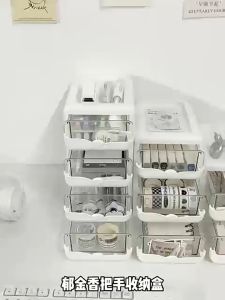 【D305】Kotak Penyimpanan Meja Berfungsi Berbilang Stationery Cosmetic Accessories Jewelry Organizer Desk Organizer