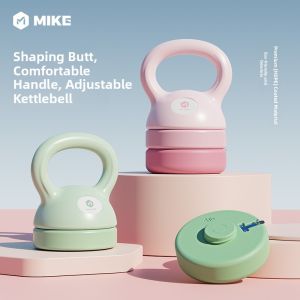 MLZH | Adjustable Fitness Kettlebell 12lb