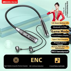 RuiJia Neckband Bluetooth Wireless Earphones Long Battery Life Noise Reduction Voice Control Dual Stereo Sound High End