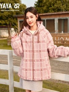 YAYA | Warm Stylish Comfortable Womens Down Jacket