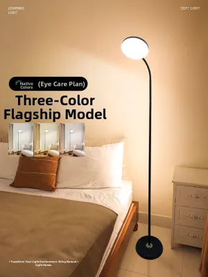 YAFULUODI | Eye-protecting Soft Light Floor Lamp