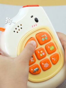 Baby Phone Teethers - 15-in-1 Montessori Educational Sensory Development Toy for Babies & Toddlers - Perfect Gift for Early Learning & Fun