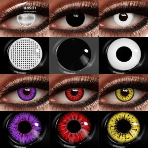 EYESHARE 1 คู่คอสเพลย์สีขาวคอนแทคเลนส์สีแดงคอนแทคเลนส์อะนิเมะเลนส์ตาสีดําฮาโลวีนความงามแต่งหน้าเลนส์