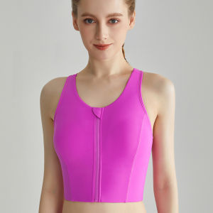 Sports Bra High Strength Shockproof Front Zipper Integrated Fixed Cup I-Shaped Beautiful Back Sports Bra