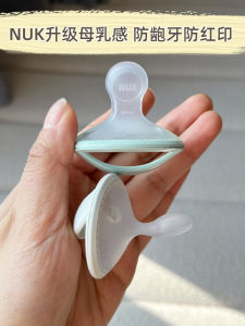 German NUK Newborn Baby Pacifier Breast Milk Baby Comfort Light Soft Nipple Prevention Teeth without RED SEAL