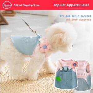 Hipidog | Spring Summer Thin Denim Dog Vest Teddy Bichon Small Dog Clothes Pulling Pet Outfits Casual Hipidog Polyester Fiber Vest