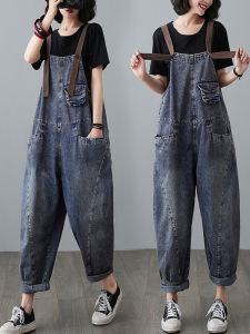 Harlem Nine-Piece Jumpsuit Womens plus Size Casual Wide Leg Pants Spring Autumn High Waist Denim Backless Overalls for Plump Sisters