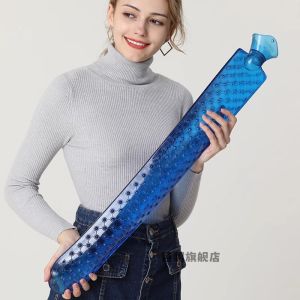 Extended Length Warm Water Bottle Long Neck And Waist Support Shoulder Heating High Density PVC Long Rectangular Hot Water Bag
