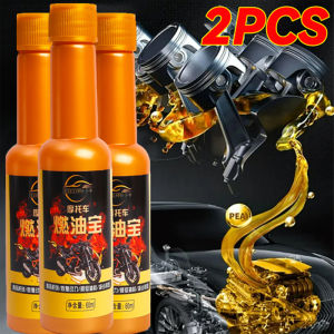 2PCS Motorcycle Fuel Additive Engine Three Way Catalytic Converter Carbon Removal Cleaner Oil Pipeline Maintenance Repair Agent