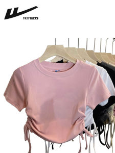 HuiLi Womens Short Sleeve T-Shirt Pure Cotton Summer New Style Drawstring Shoulder Pure Color Commute Simple Fashion Trendy Shortie