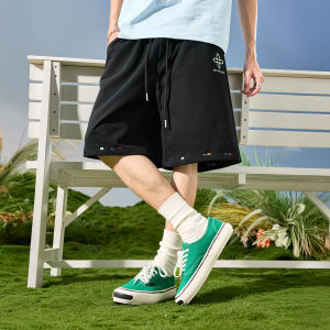 Contrast Embroidered Clover Shorts