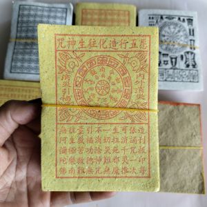 (100 tờ)Xấp giấy cúng tiền tán cổ xu vàng bạc thanh y thiên khốinhãn sanh bạc súc