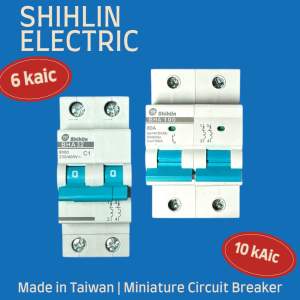 SHIHLIN MCB 2 Pole 1A -125A Circuit Breaker | Dawenwil Electrical