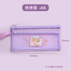 Cute Cartoon Creative Transparent Mesh Handheld File Bag Primary And Secondary School Students Assignment Bag Boys Girls