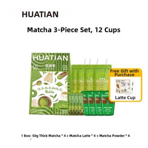 HUATIANCUI | Matcha Latte Powder 3 Pieces Set