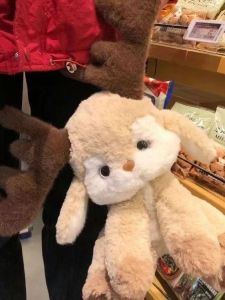 Đồ Chơi Nhồi Bông Cervo Dễ Thương Quà Tặng Sinh Nhật Quần Đùi Búp Bê Đồ Chơi Trẻ Em Trung Quốc Đại Lục Đồ Chơi Búp Bê Hoạt Hình PP Cotton