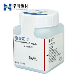 Dentsply sirona Lab ceramco 3เคลือบ28.4กรัมโลหะเคลือบเครื่องเคลือบดินเผาเคลือบผิววีเนียร์