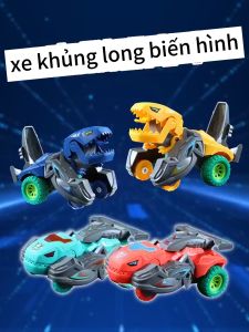 Xe đồ chơi xe khủng long biến hình cho bé xe ô tô biến dạng quán tính xoay 360 bằng nhựa dễ mang theo cho bé vui chơi