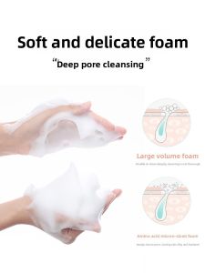 SUYANGIR | Brightening Spot-Reducing Lightening Cleansing Cream