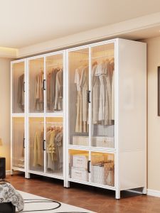 DIBIOU | Dustproof Multi-function Hanging Closet Wardrobe