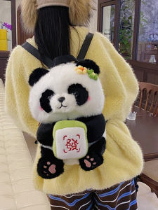 Váy Ba Lô Lông Cừu Dễ Thương Hình Gấu Trúc Báo Lê Váy Ba Lô Đeo Vai Mini Cho Trẻ Em Váy Ba Lô Nylon Ngọt Ngào Mát Mẻ Có Khóa Kéo