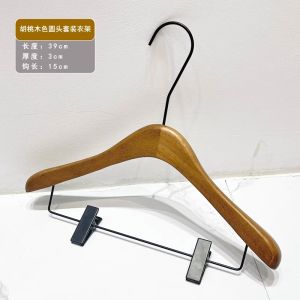 Anti-Slip Wooden Clothes Hangers for Children And Womens Clothing Stores Walnut Color Real Wood Construction Clothes Drying Hangers