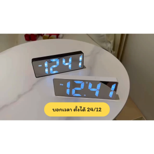 KM นาฬิกาดิจิตอล นาฬิกามินิมอล สไตล์เกาหลี นาฬิกาบอกอุณหภูมิ นาฬิกาปลุก หน้าจอกระจก นาฬิกาตั้งโต๊ะ ฟรีสายusb type-C นาฬิกาอเนกประสงค์