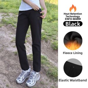 CAMEL | Windproof Water-repellent Thermal Long Pants