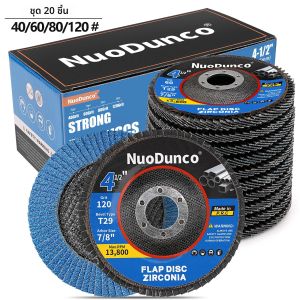 20 ชิ้น/เซ็ตโลหะ Sanding FLAP Disc 115mm Zirconia บดล้อ T29 เครื่องบดมุมแผ่นขัด 40/ 60/80/120Grit เครื่องมือขัด