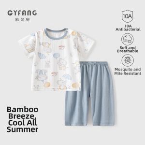 CAIYINGFANG | Child Bamboo Fiber Long Sleeve Light Clothing Set