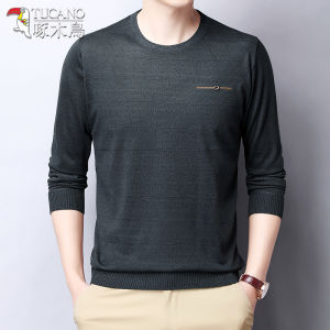 Woodpecker Spring and Autumn Wear round Neck Tops Knitting Bottoming Shirt Pure Cotton Dad Wear T-shirt Middle-Aged Men Long Sleeves T-shirt