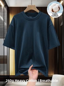 SHiKE | Heavyweight Cotton Short Sleeve Round Neck T-shirt 260g