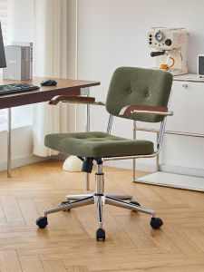 Retro Computer Chair Home Office Desk Chair Study Bedroom Learning Chair Comfortable Back Adjustable Height Swivel Chair