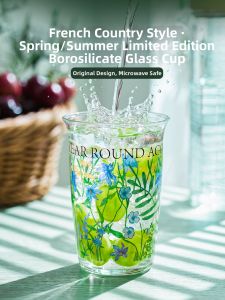 GIANXI | Heat Resistant High Borosilicate Glass Cup