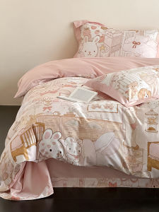Cute Rabbit Print Long-staple Cotton Duvet Cover Set 4pcs