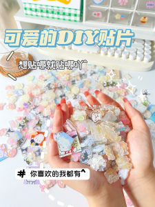 Acrylic Piece Custom DIY Small Accessories Mini Grain Brand Rainbow Edition 2cm String Keychain Human-Shaped Ornaments 4cm