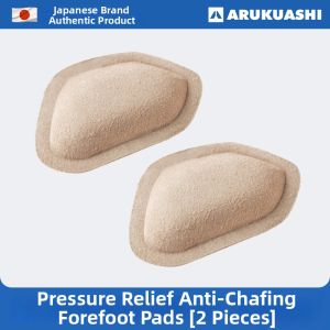ARUKUASHI | Thickened Anti-Slip Pain Relief Half Shoe Insoles