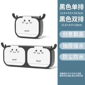 Hộp Đựng Xà Phòng Treo Tường Có Nắp Mở Giá Để Xà Phòng Không Cần Đục Lỗ Dùng Trong Nhà Tắm Nhà Bếp Giá Để Xà Phòng Bằng Nhựa PP Bền Bỉ