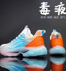 Professional Mens Running Shoes Ultra-light Shock Absorption New 2024 Summer Junior High School Teenagers Running Sports Shoes High School Students Breathable Lace-up Flat Heel Rubber Outsole PU Upper