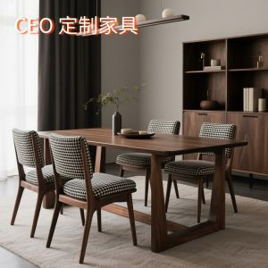 New Chinese Style Maple Wood Dining Table Song Dynasty Aesthetic Zen Long Table One Table Six Chairs Solid Wood Furniture