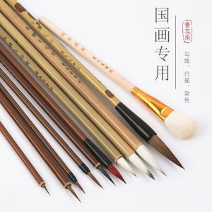 แปรงภาพวาดพู่กันจีนมืออาชีพ-สายพรีเมียมการวาดภาพและแปรงทาสีสำหรับการประดิษฐ์ตัวอักษรภูมิทัศน์ (ผู้เริ่มต้นเป็นมิตร)