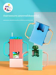 ชุดเครื่องดื่มแบบป้องกันการบานรั่วพร้อมที่วางแก้วสำหรับเด็ก Inomata Baby Box ฝากระดูกไหปลาร้าแบบหนึบ น้ำหนักเบา ทนทาน