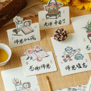 Thank You Teacher Card Traditional Chinese Style Folded Greeting Card for Teachers Day Illustration Design Thank You Message